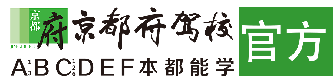 四川透逼></div>
                    </a>
                </div>                                                                                                  
                <!-- logo -->
                <button type=